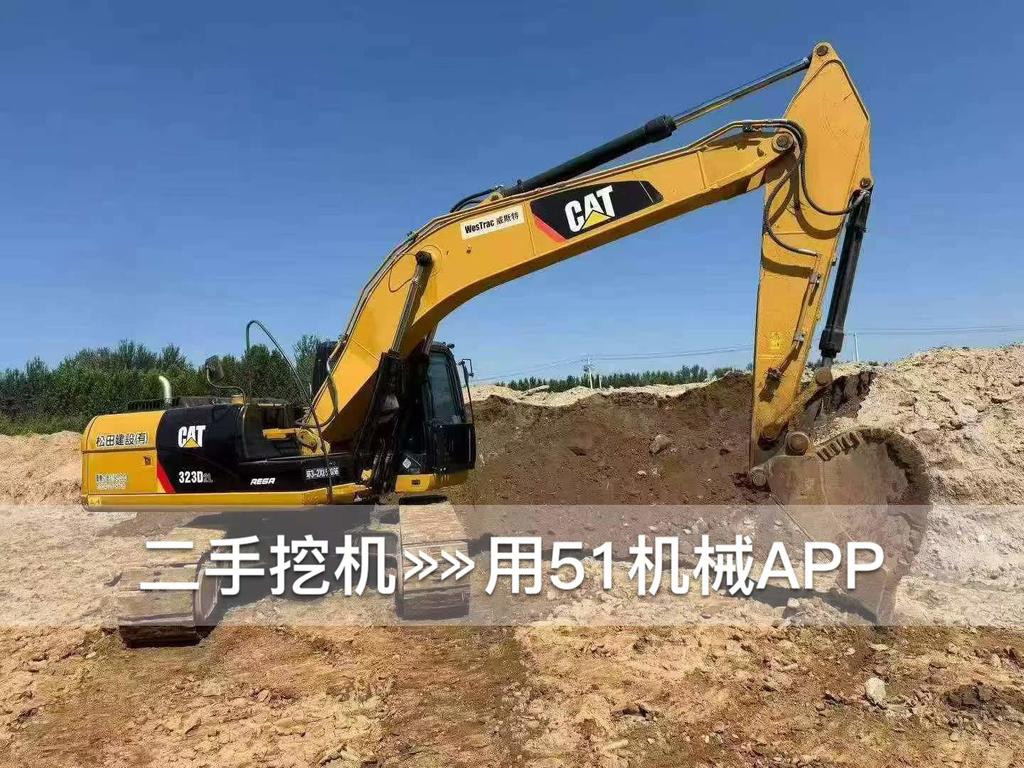 51挖机